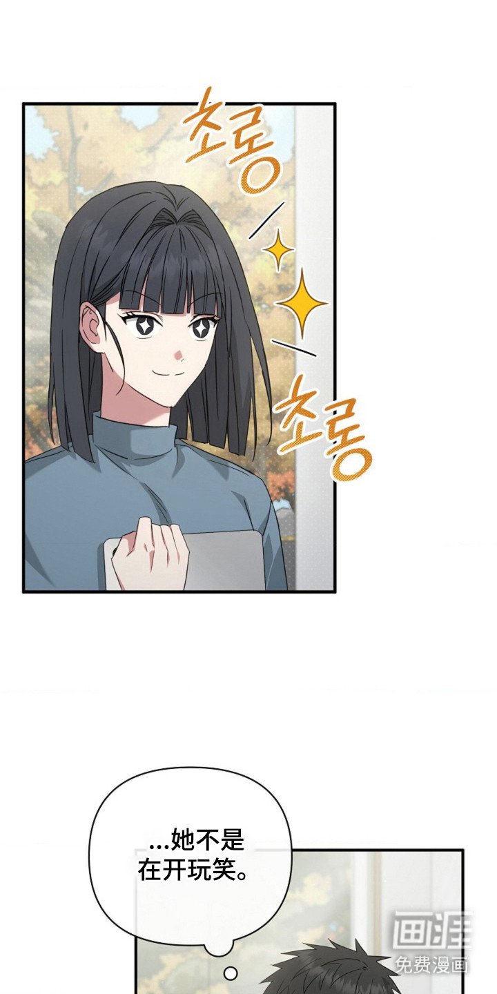 第50章：【第二季】开始提问