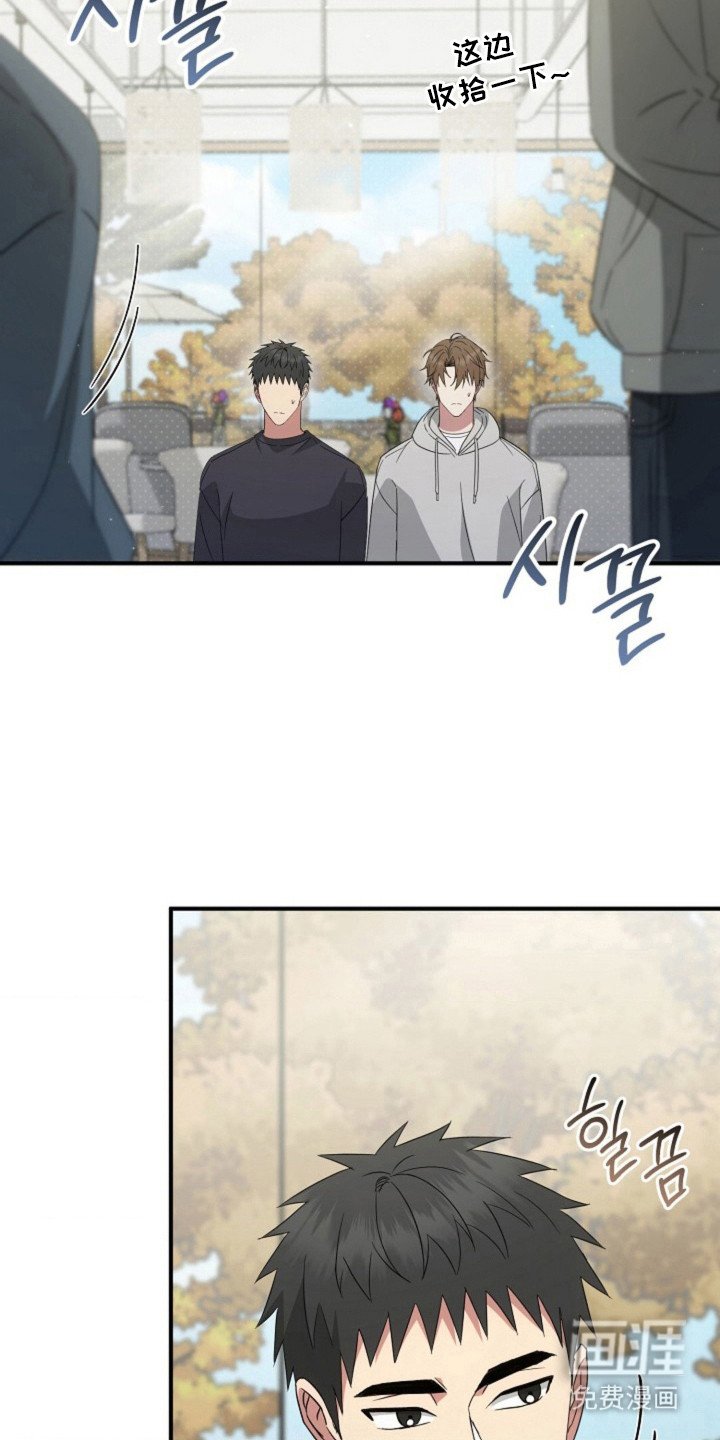 第51章：【第二季】参加采访