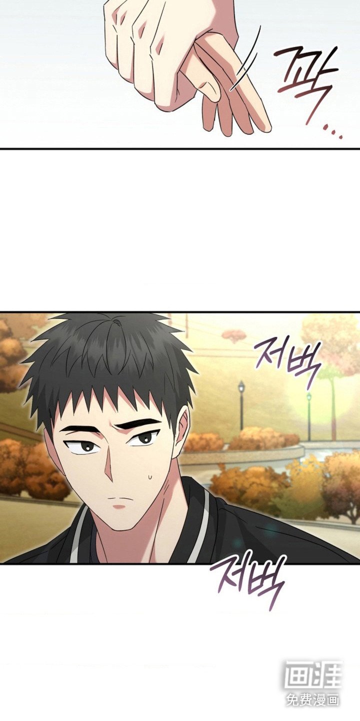 第52章：【第二季】记者会