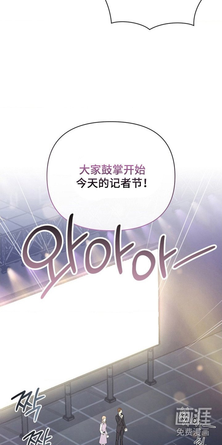 第53章：【第二季】问题录像