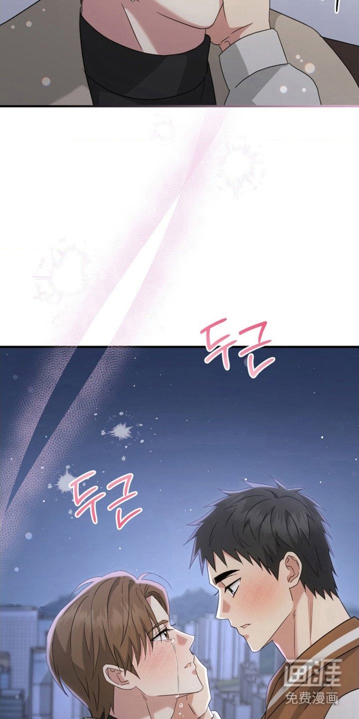 第54章：【第二季】我也喜欢