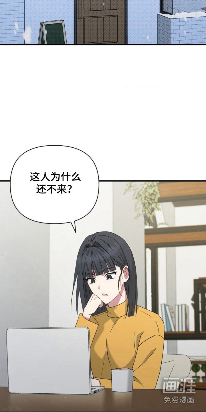 第55章：【第二季】已经知道
