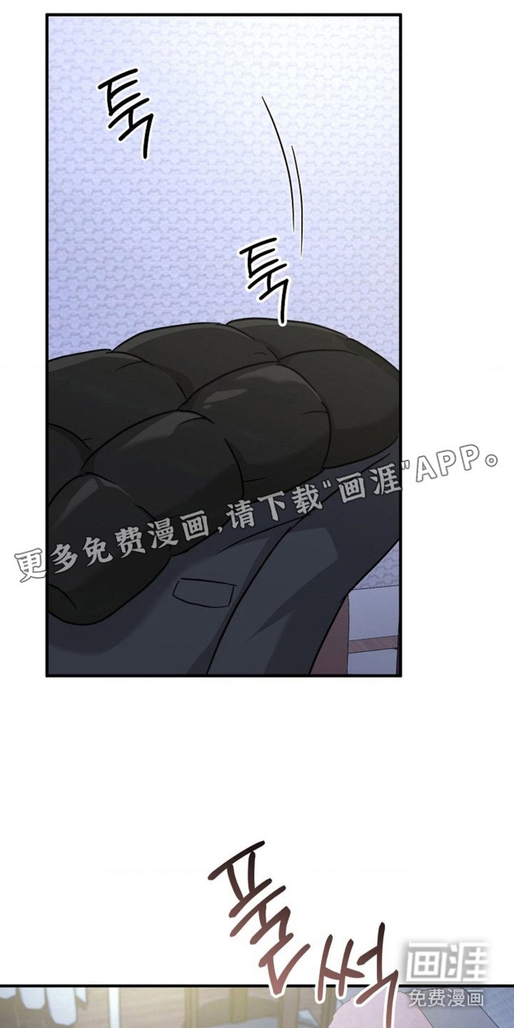 第57章：【第二季】冷漠拒绝