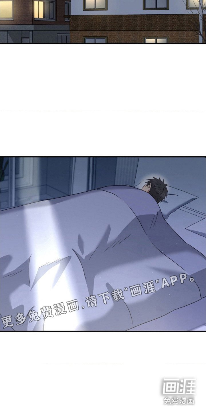 第58章：【第二季】被看见