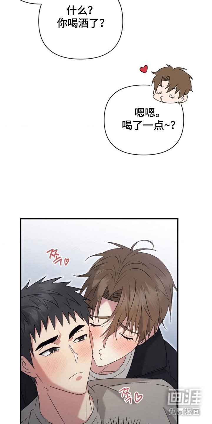 第58章：【第二季】被看见