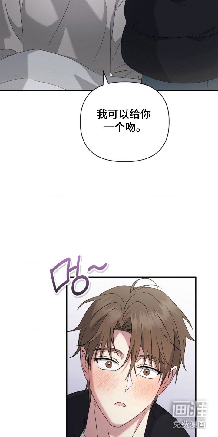 第58章：【第二季】被看见