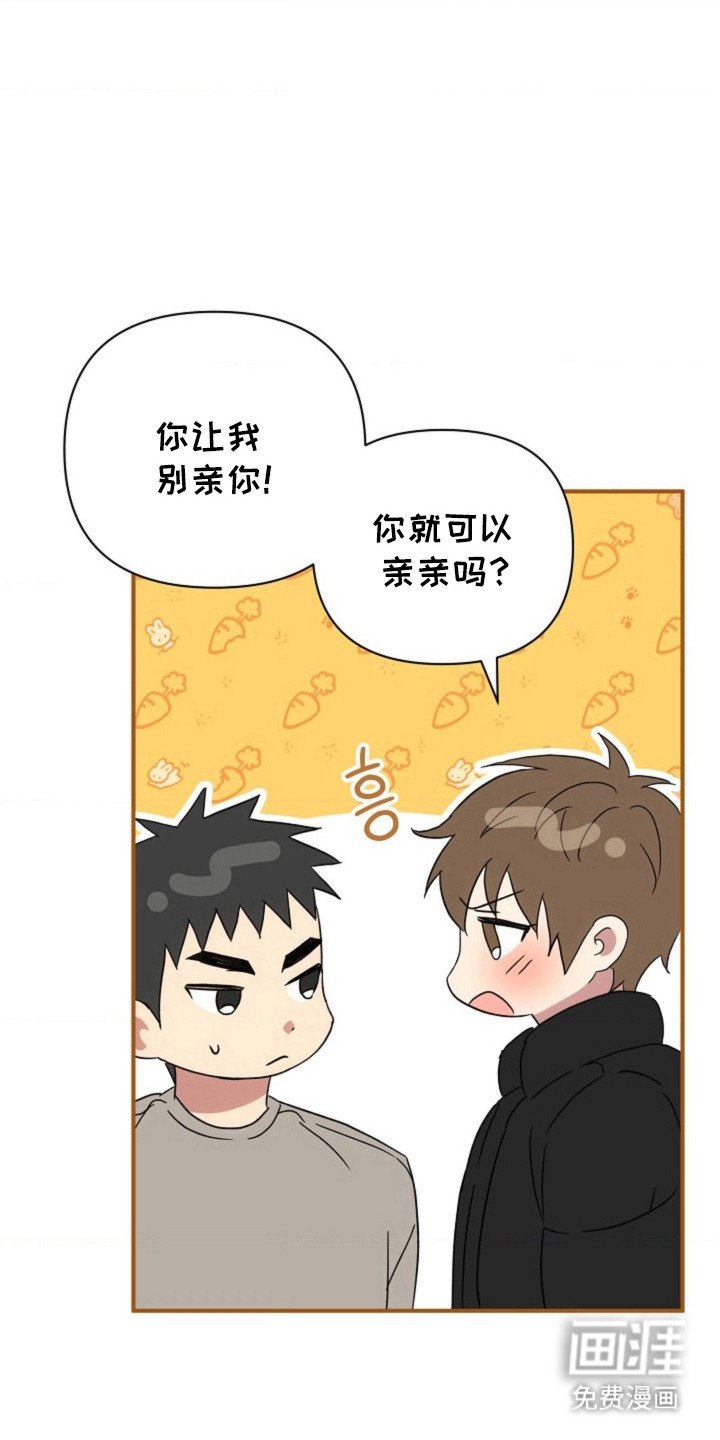第58章：【第二季】被看见