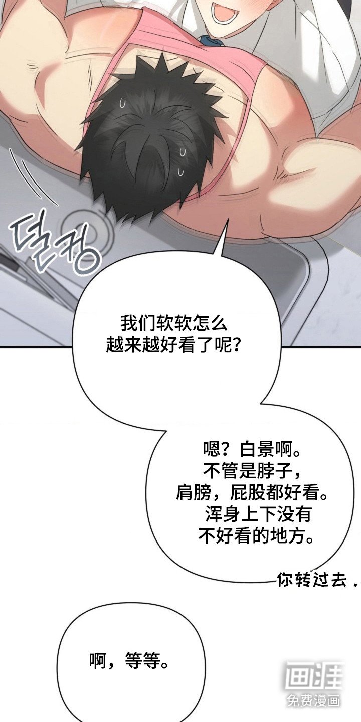 第60章：【第二季】一辈子