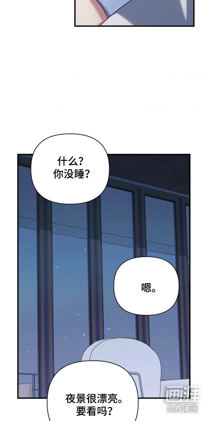 第64章：【第二季】永远（完结）