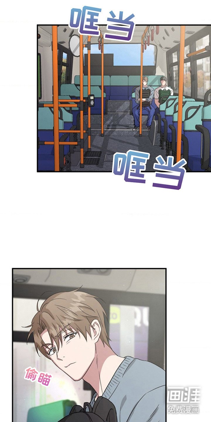 第7章：精神检查