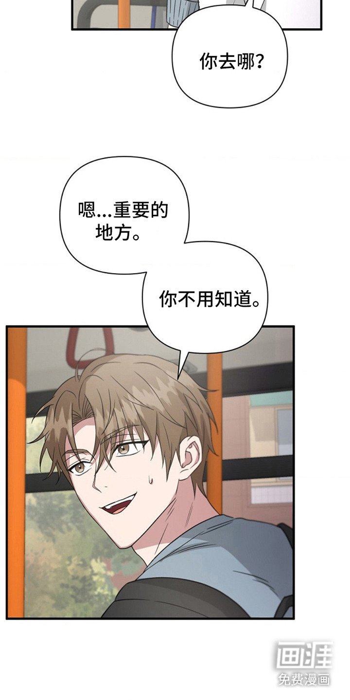 第7章：精神检查