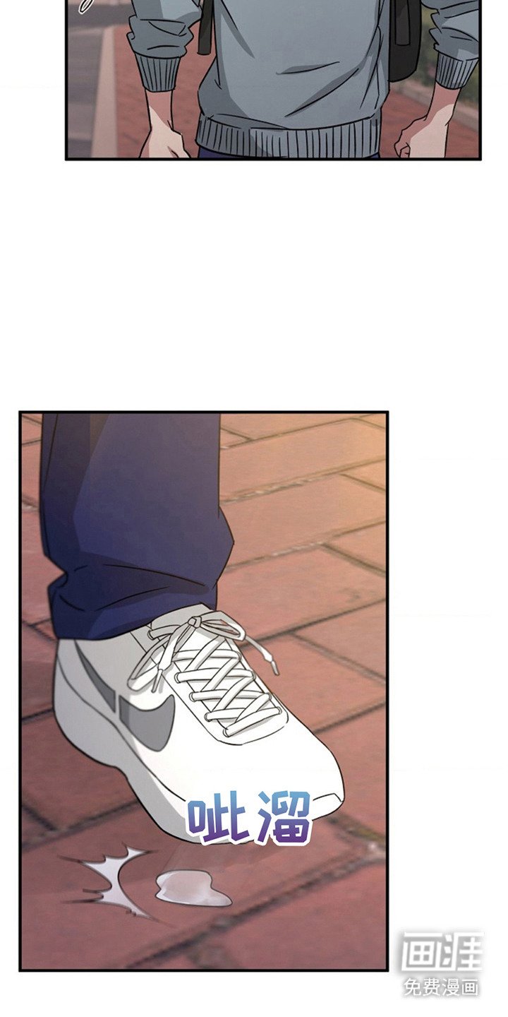第7章：精神检查