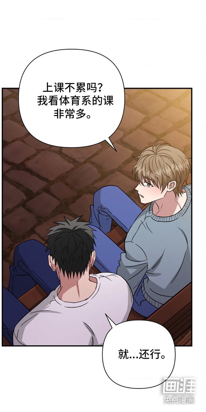 第8章：喝一杯