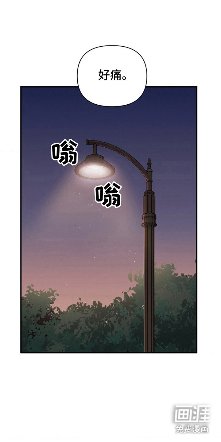 第9章：心情微妙