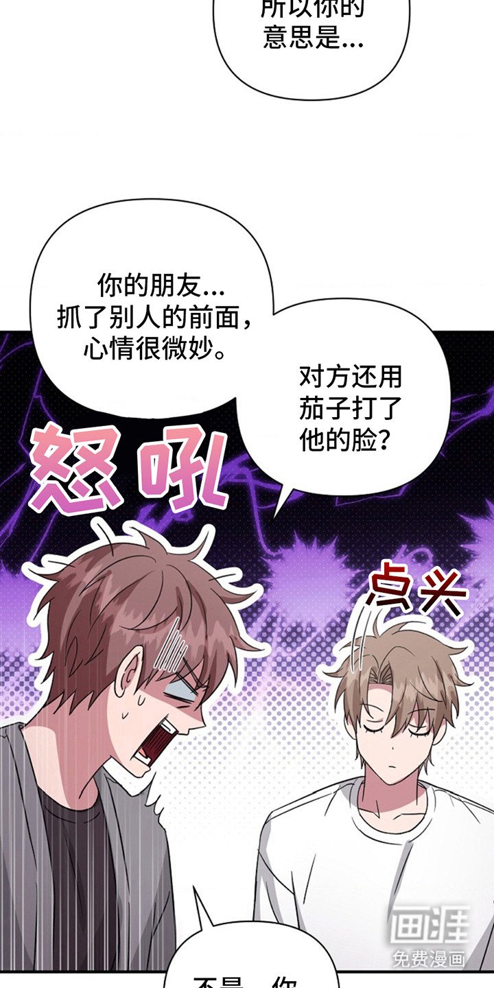 第9章：心情微妙