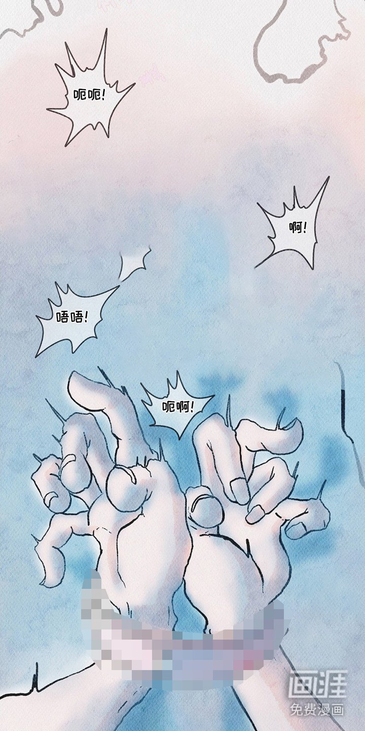 第1章：黄金岛