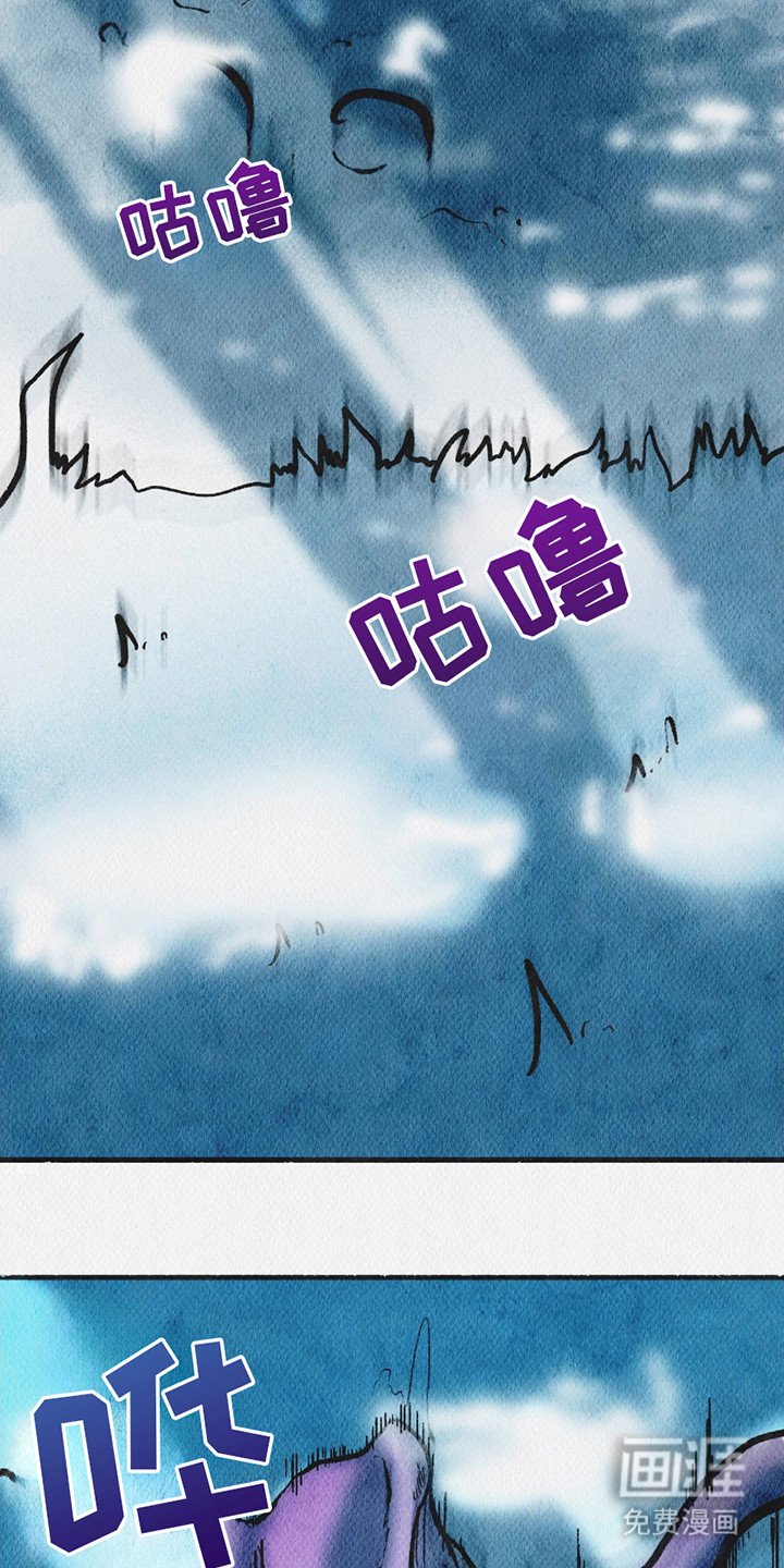 第10章：触手花