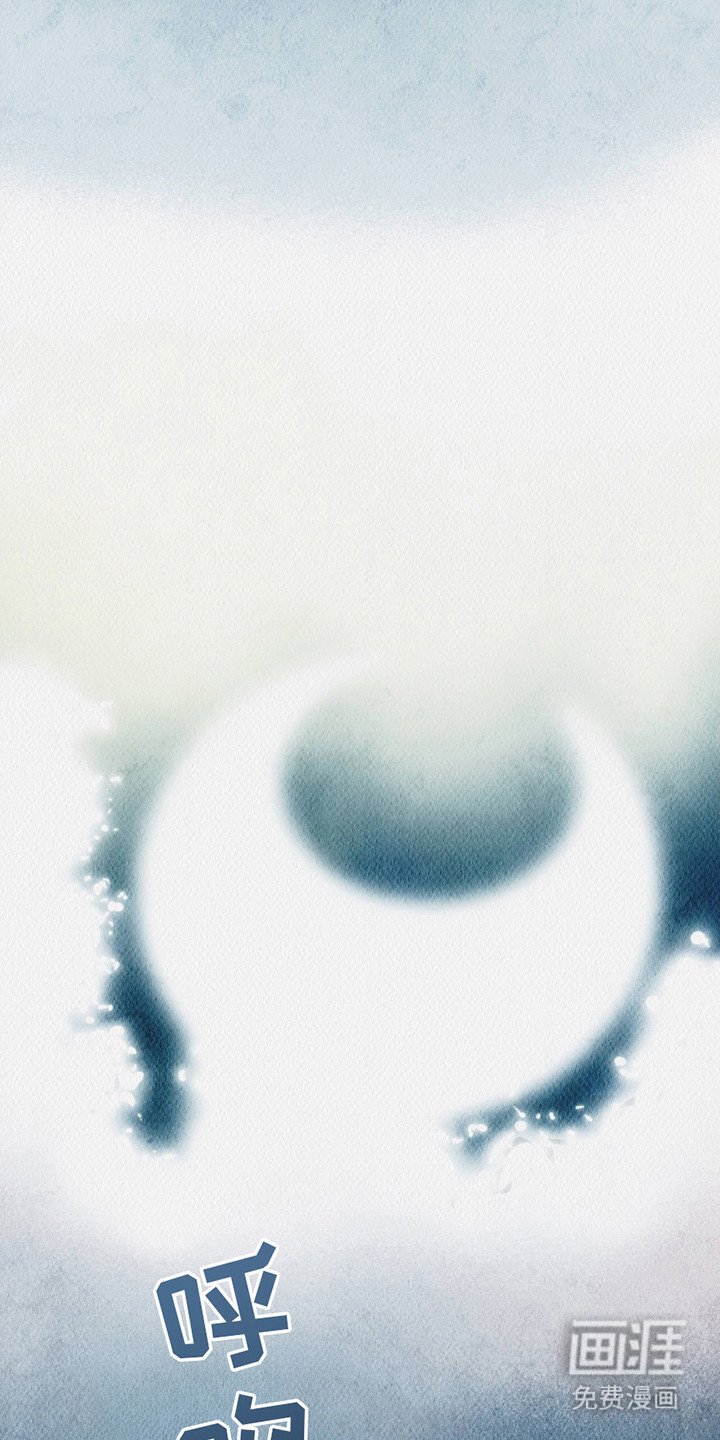 第10章：触手花
