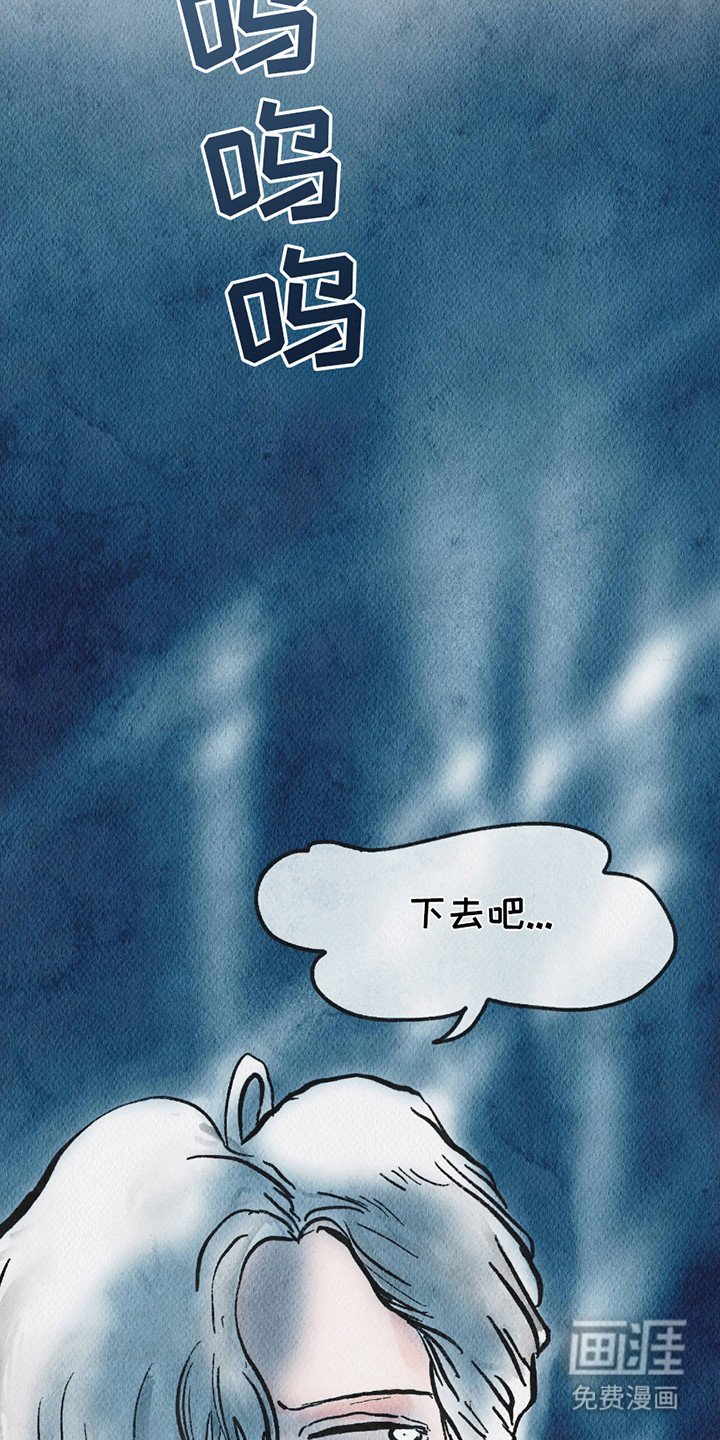 第10章：触手花