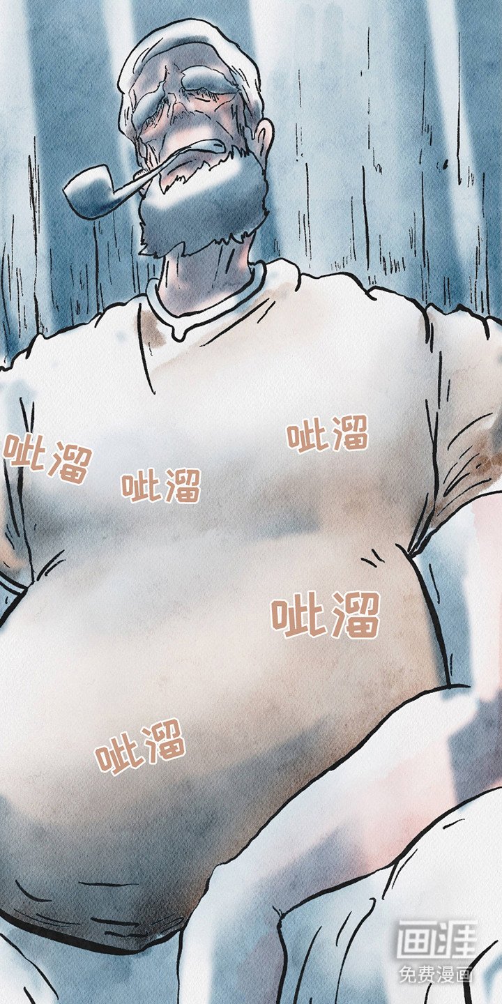 第10章：触手花