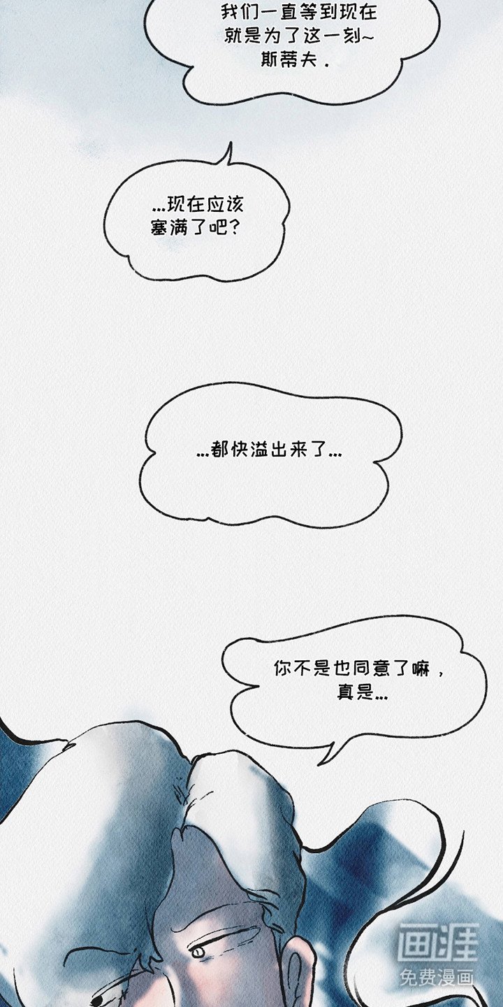 第11章：不懂变通