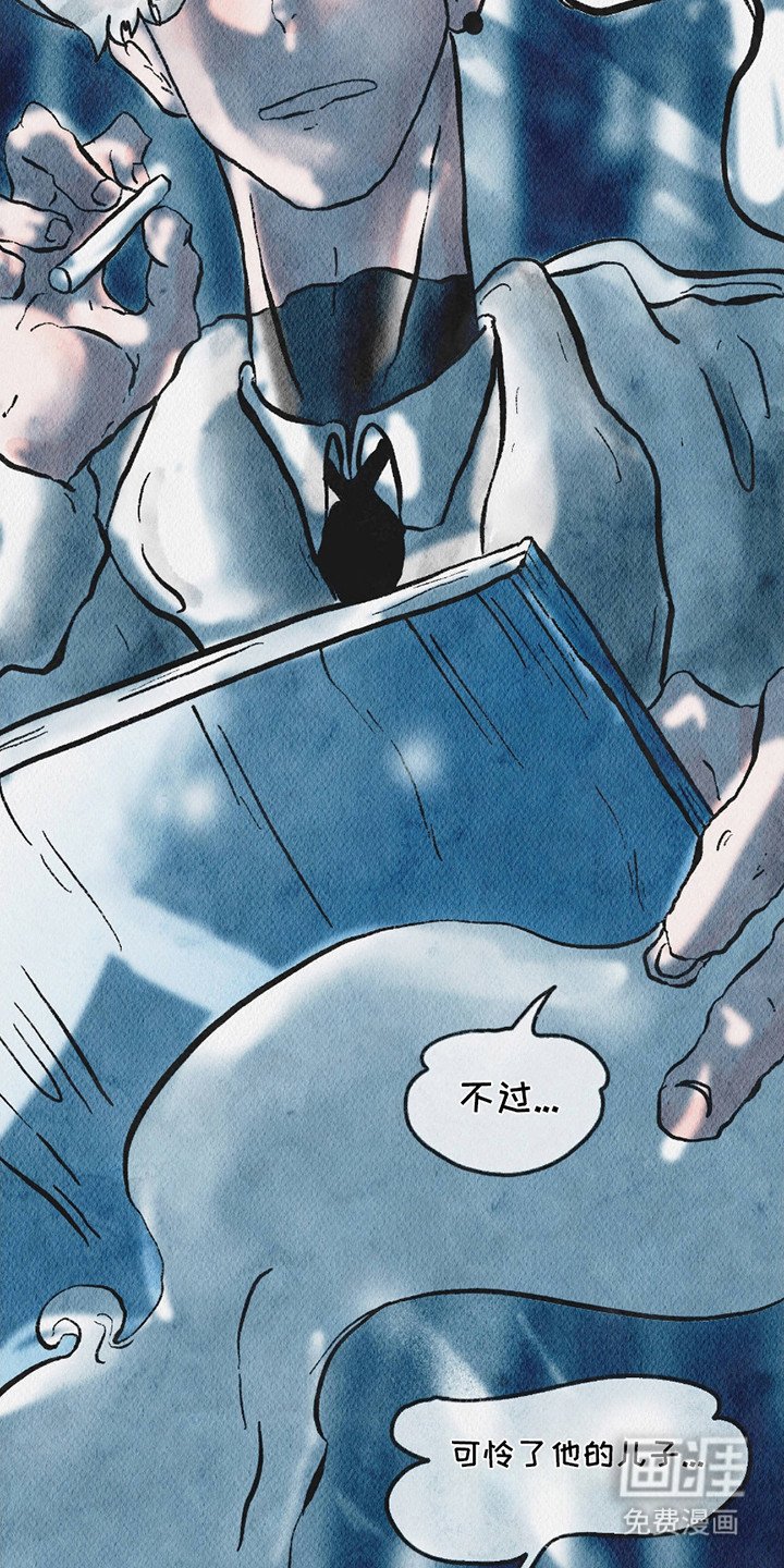 第11章：不懂变通