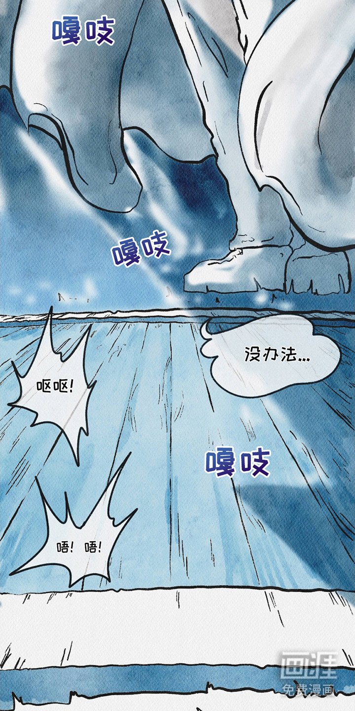 第11章：不懂变通