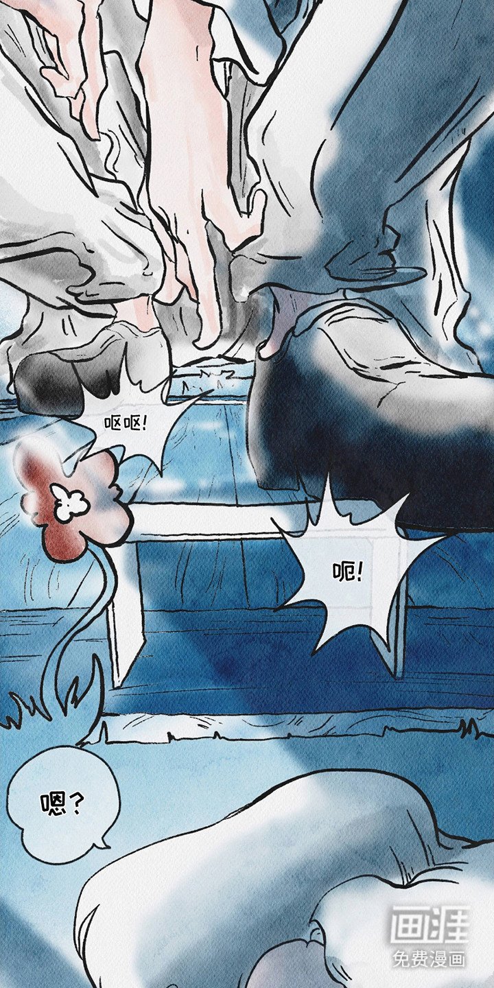 第11章：不懂变通