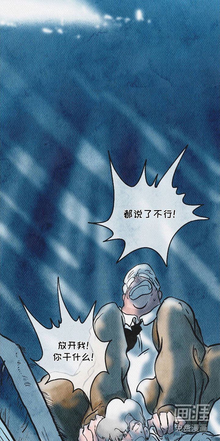 第11章：不懂变通