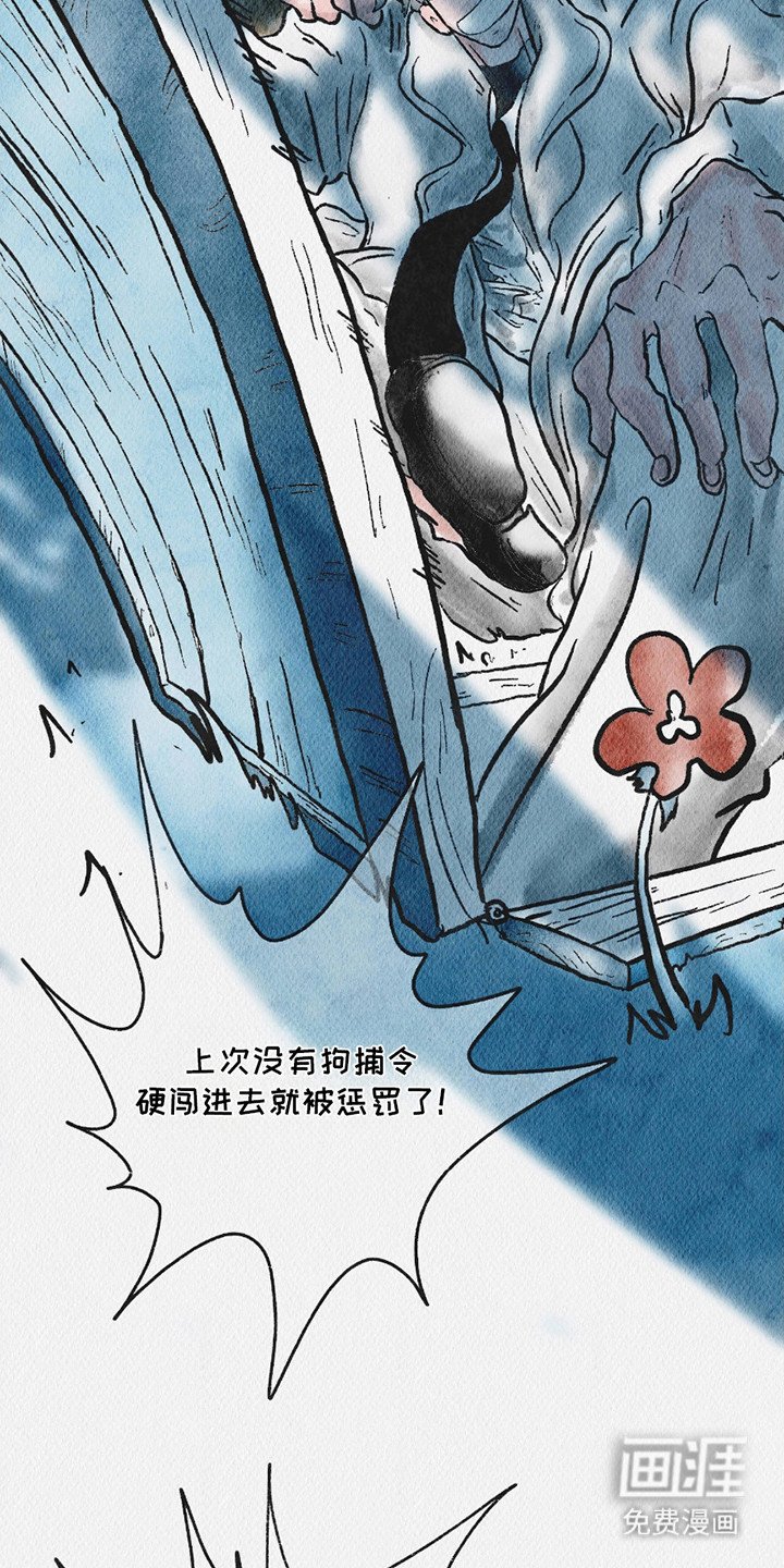 第11章：不懂变通