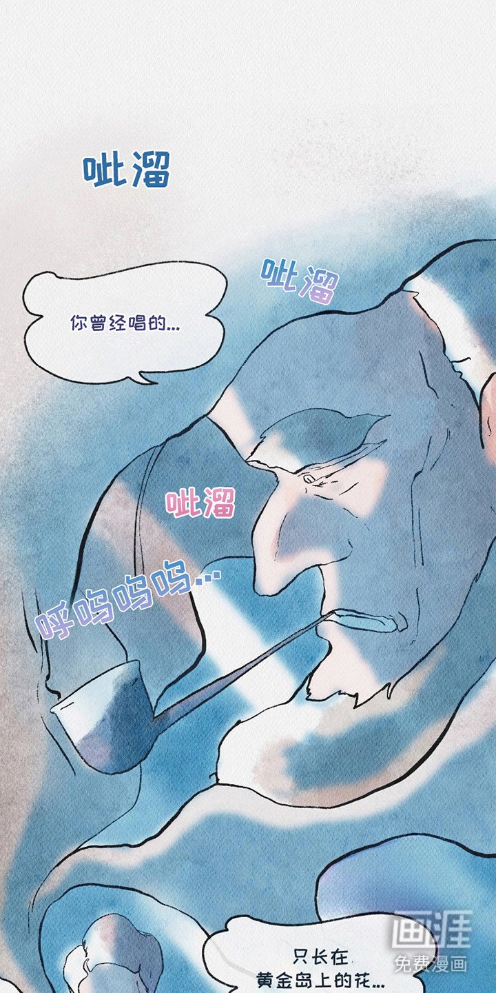 第12章：争吵