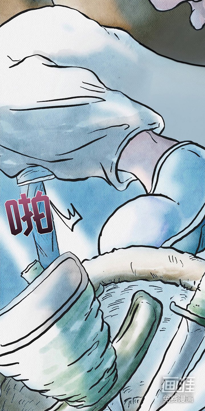 第12章：争吵