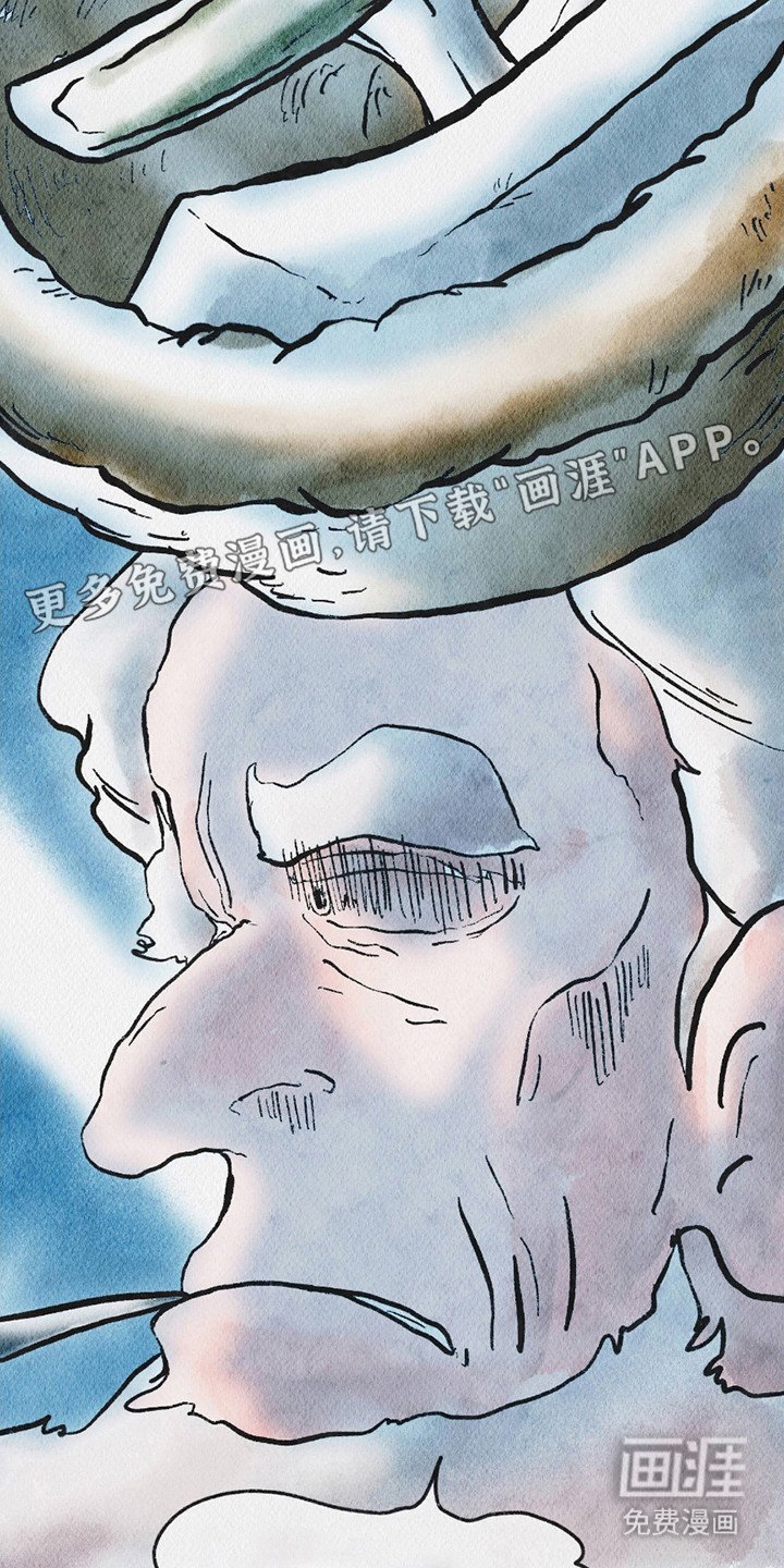 第12章：争吵