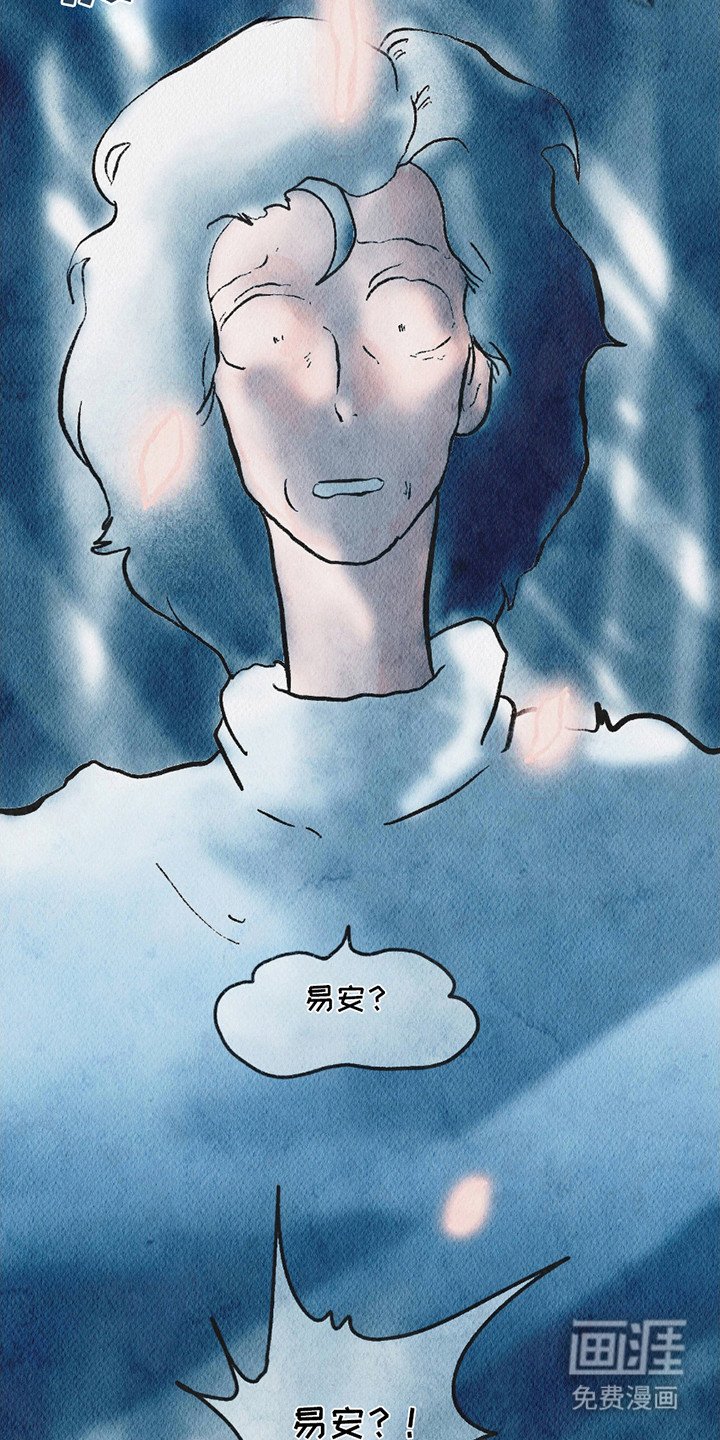 第12章：争吵