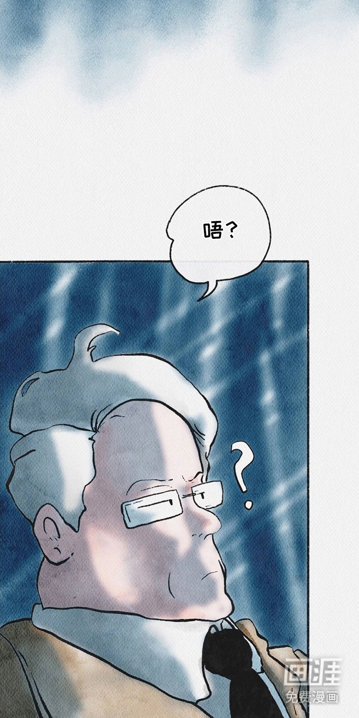 第12章：争吵