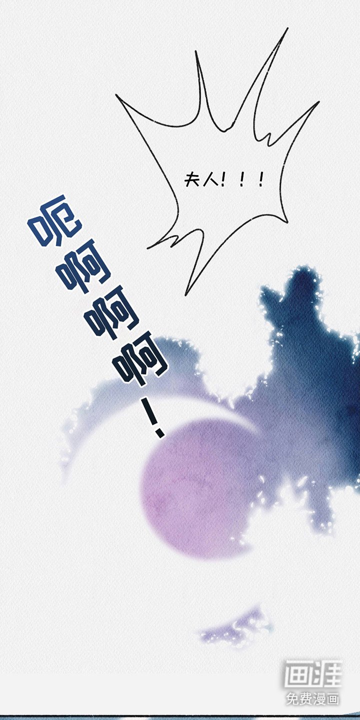 第12章：争吵