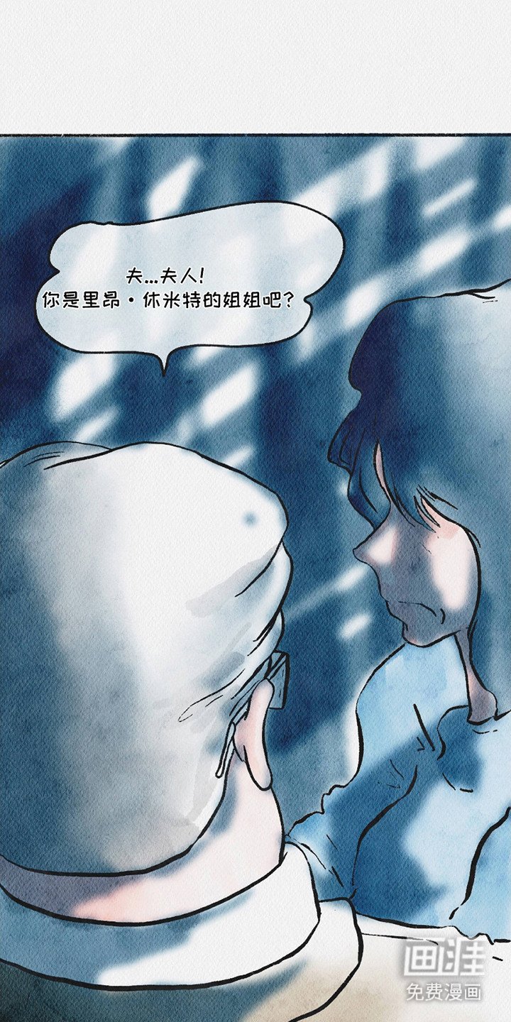 第13章：僵持