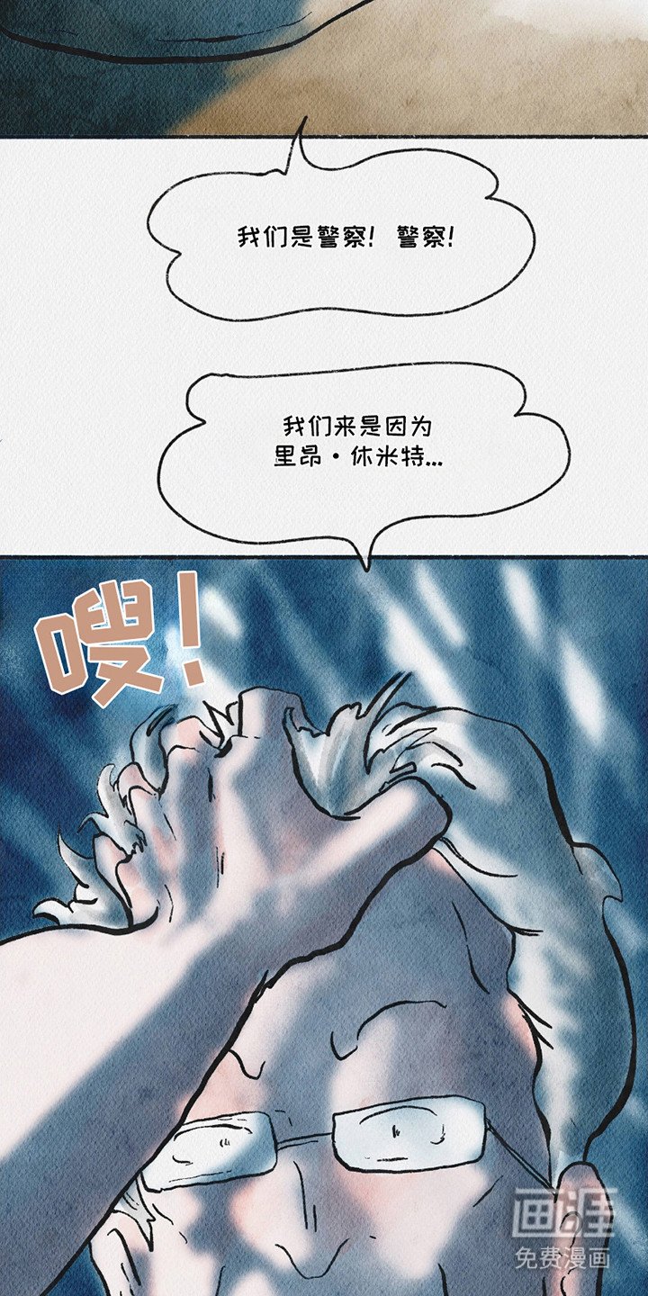 第13章：僵持
