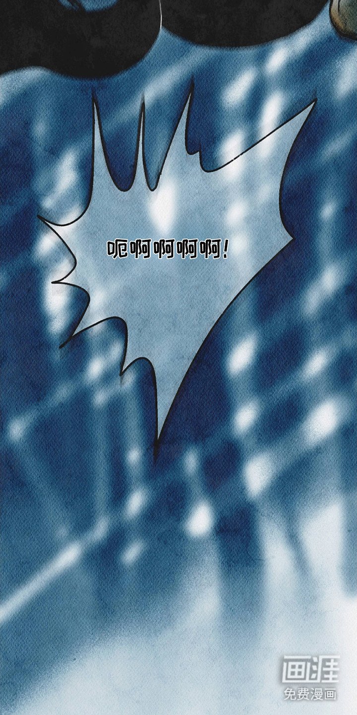 第13章：僵持