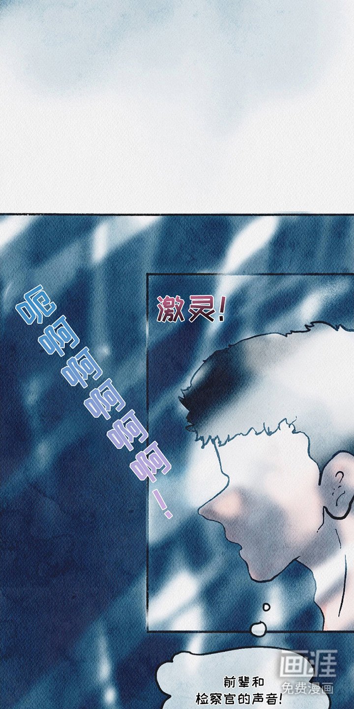 第13章：僵持