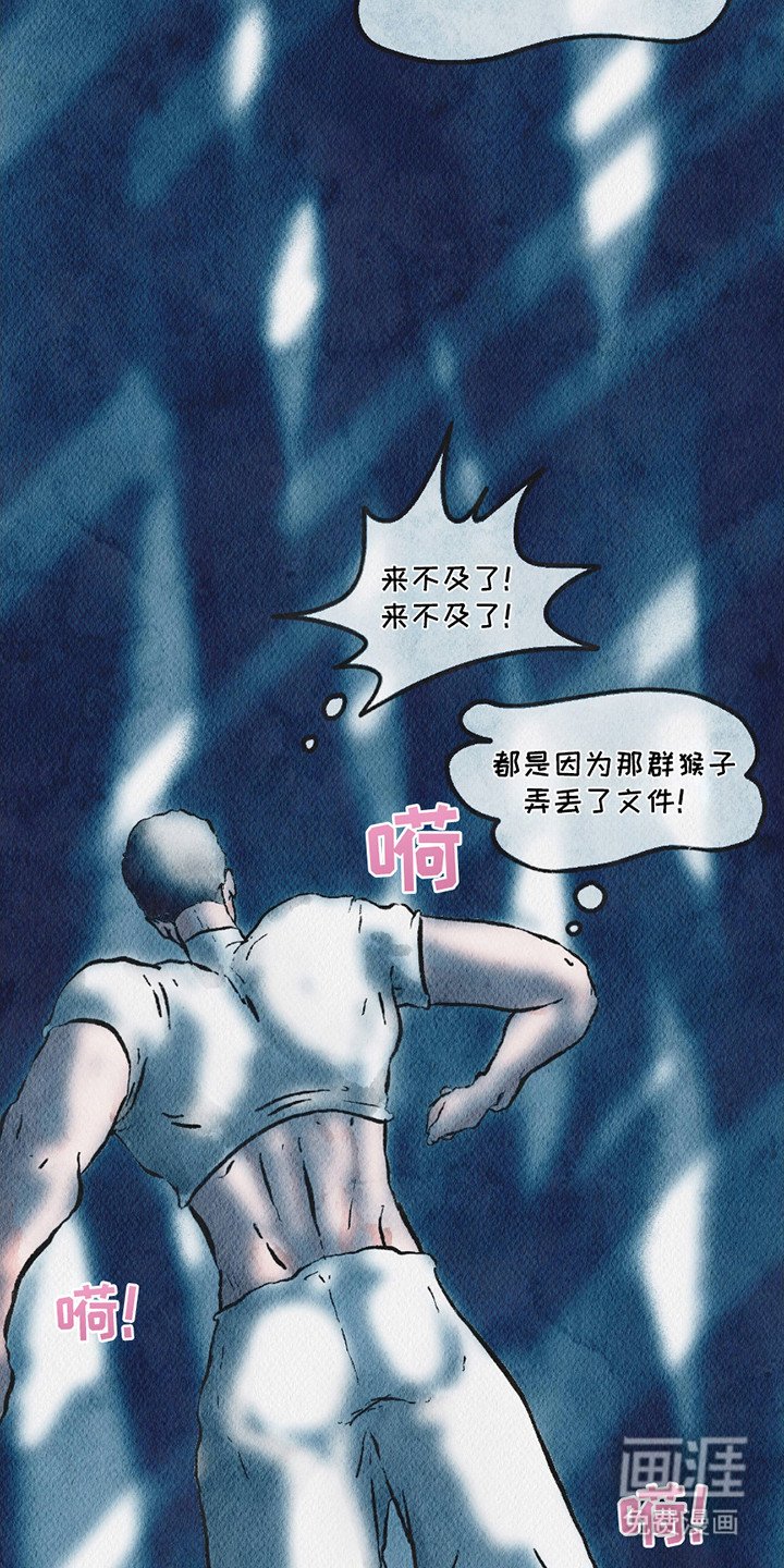 第13章：僵持