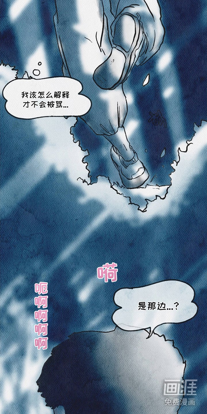 第13章：僵持