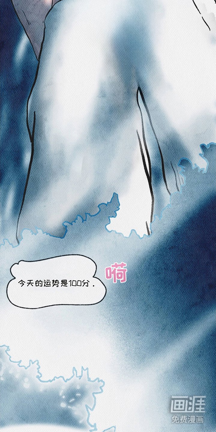 第13章：僵持