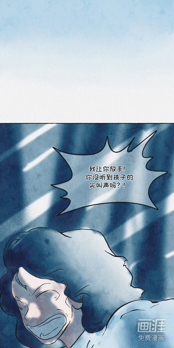 第13章：僵持