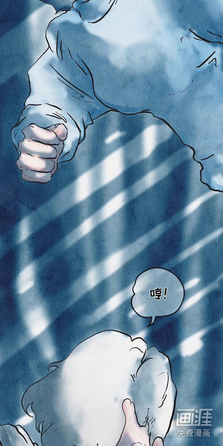 第13章：僵持