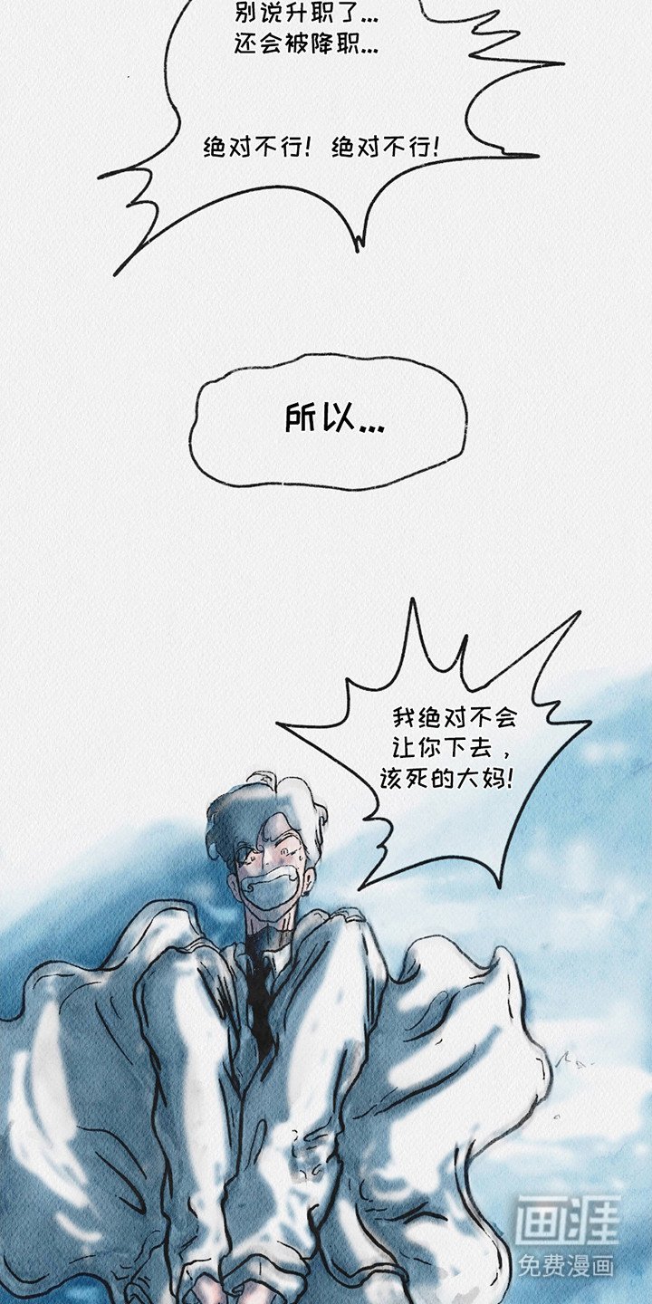 第13章：僵持