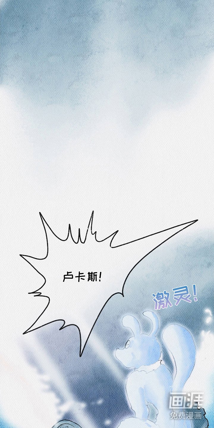 第13章：僵持