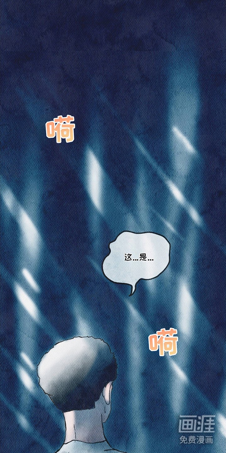 第13章：僵持