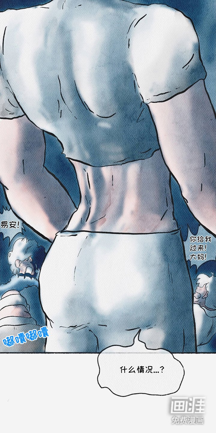 第13章：僵持