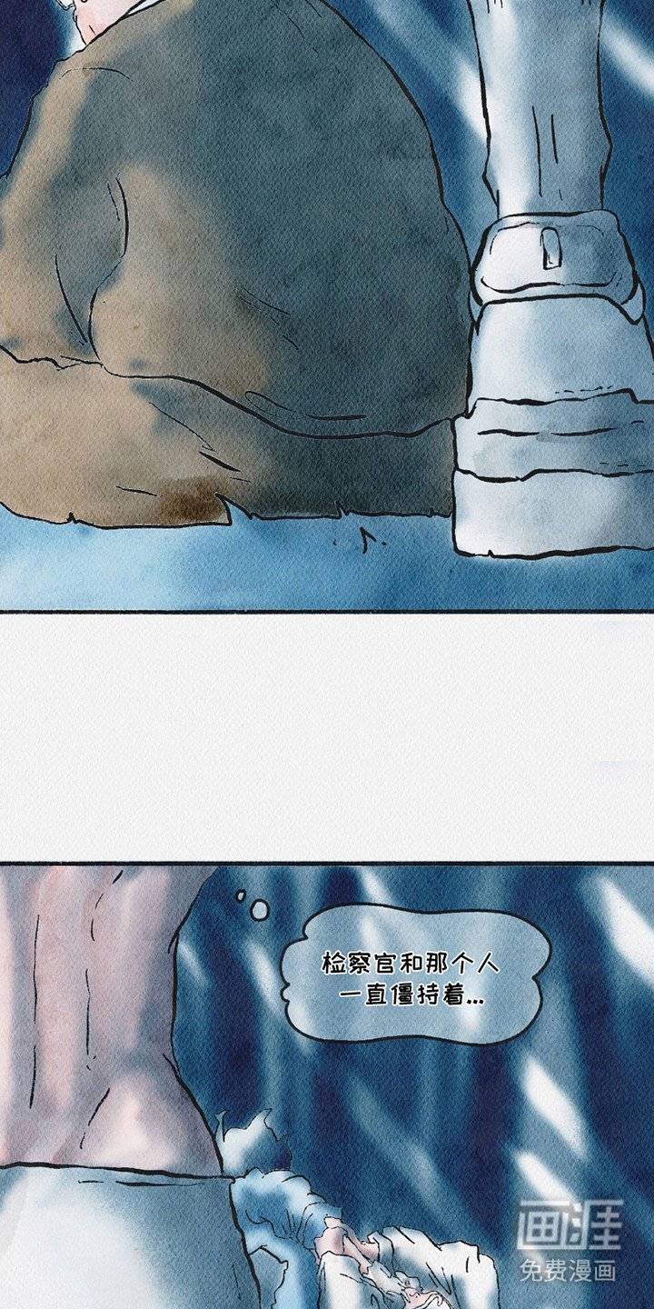 第14章：场面混乱